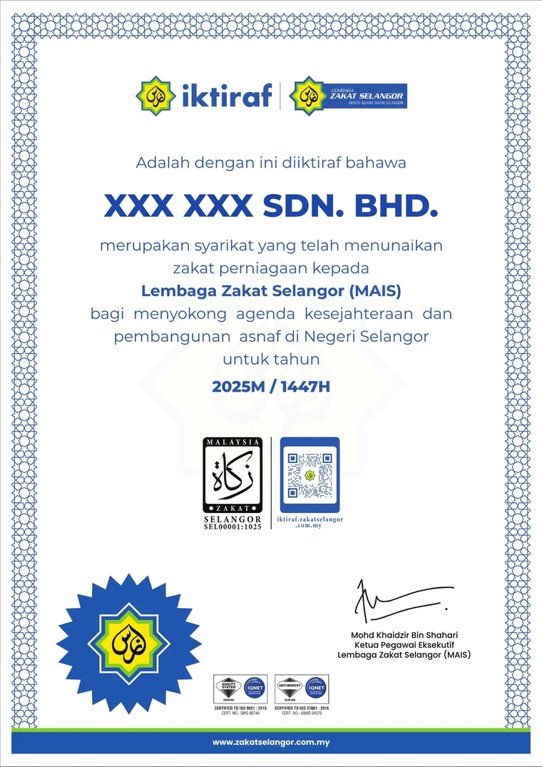 Contoh e-Sijil IKTIRAF Lembaga Zakat Selangor untuk zakat perniagaan